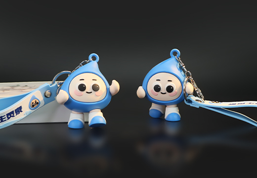 企业软胶钥匙扣定制