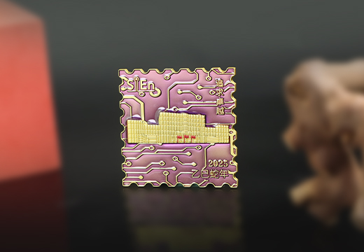 企业金属冰箱贴定制