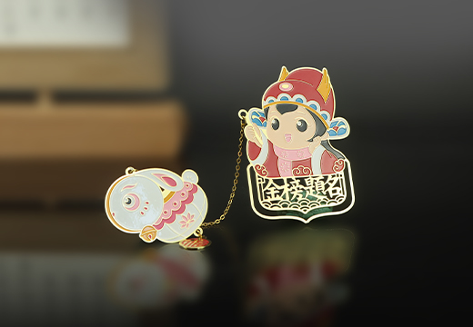 状元金属镂空书签定制