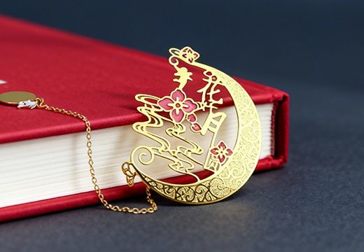 花好月圆金属书签定制