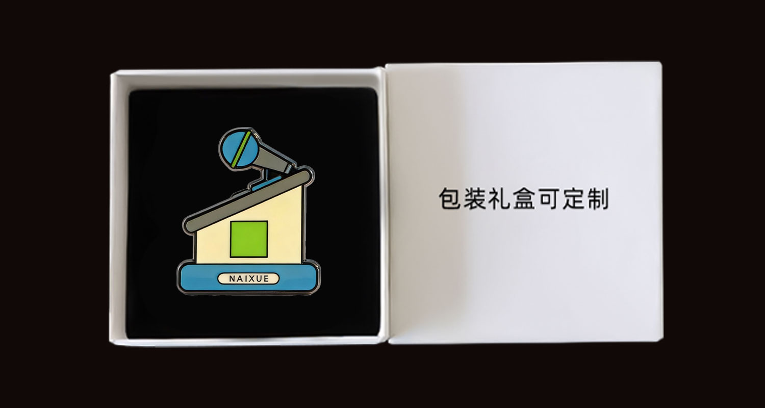 徽章详情页_09.jpg