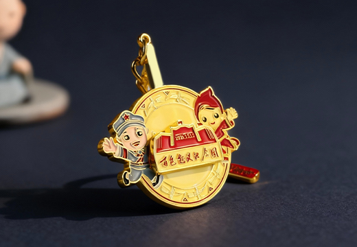 纪念馆金属钥匙扣定制