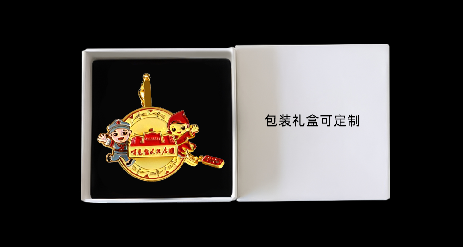 钥匙扣详情页_09.jpg
