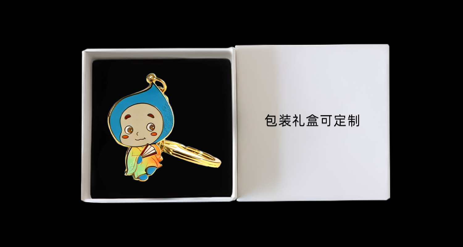 钥匙扣详情页_09.jpg