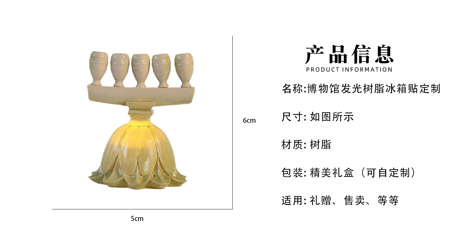 详情页_02.jpg