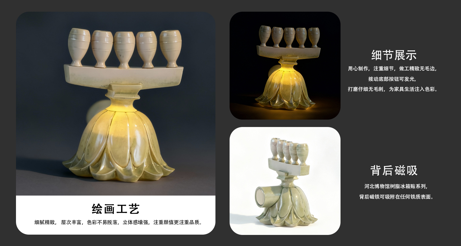 详情页_03.jpg