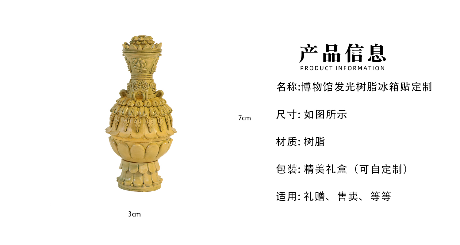 详情页_02.jpg
