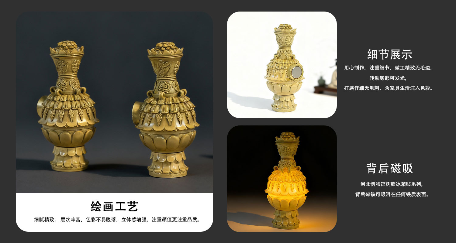 详情页_03.jpg