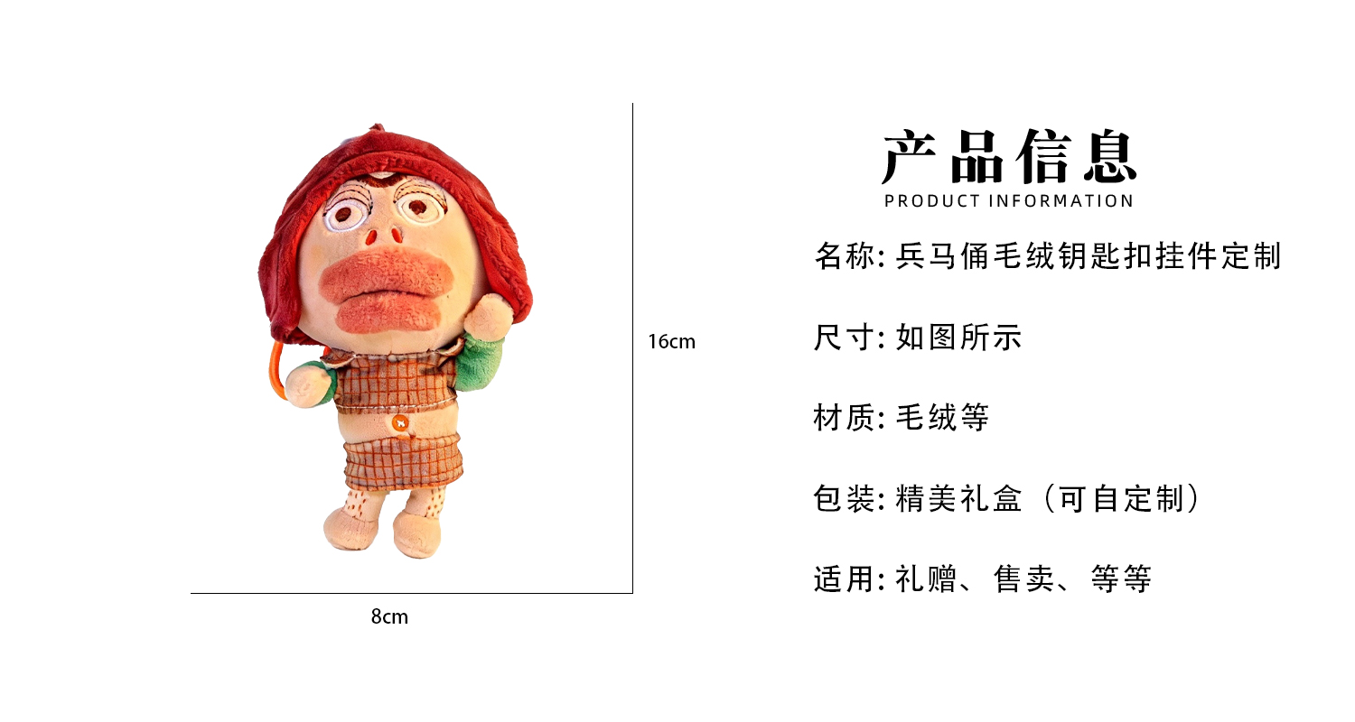 工艺详情页_02.jpg