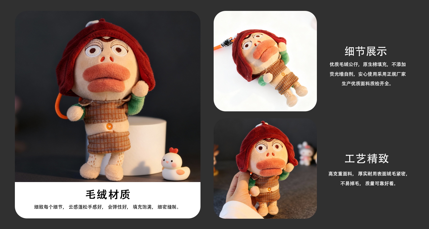 工艺详情页_03.jpg