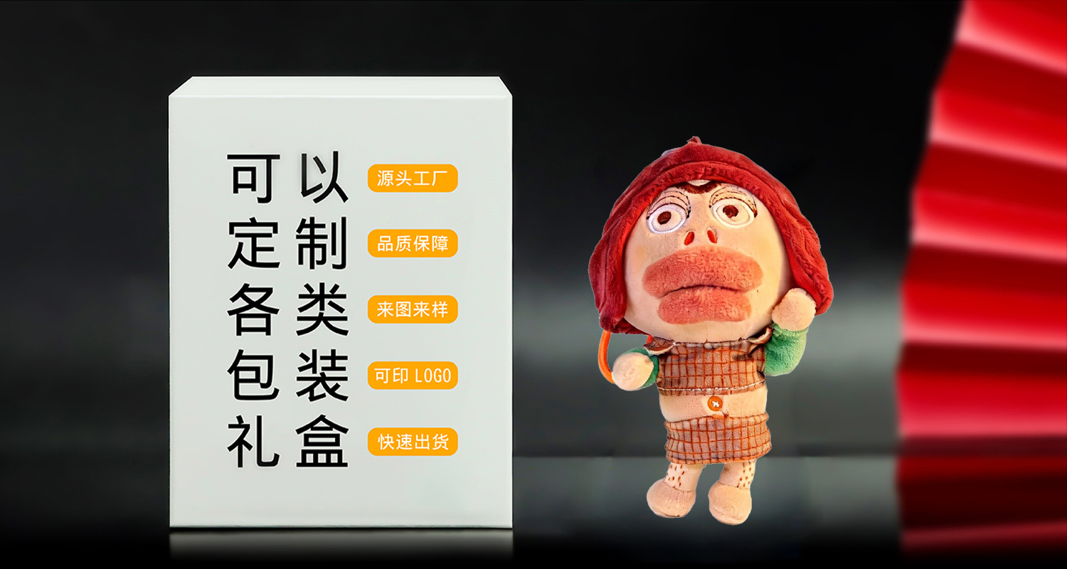 工艺详情页_09.jpg