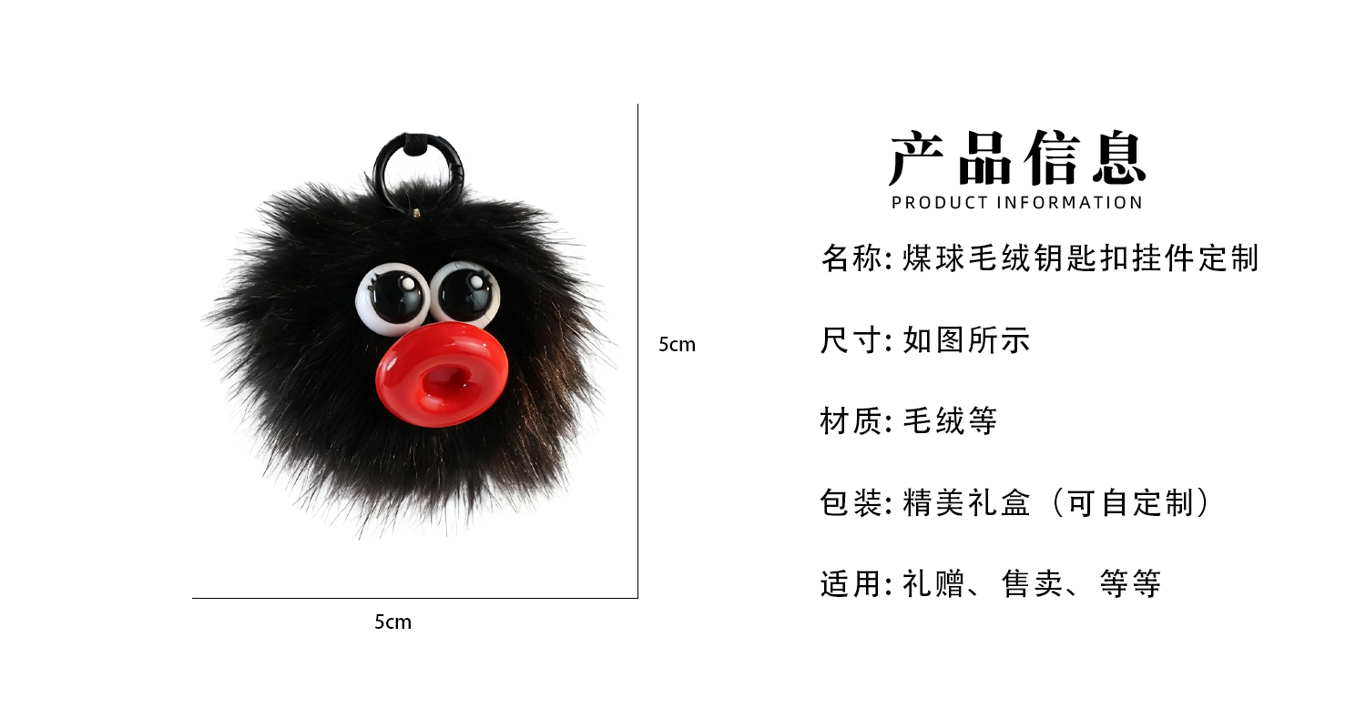 工艺详情页_02.jpg
