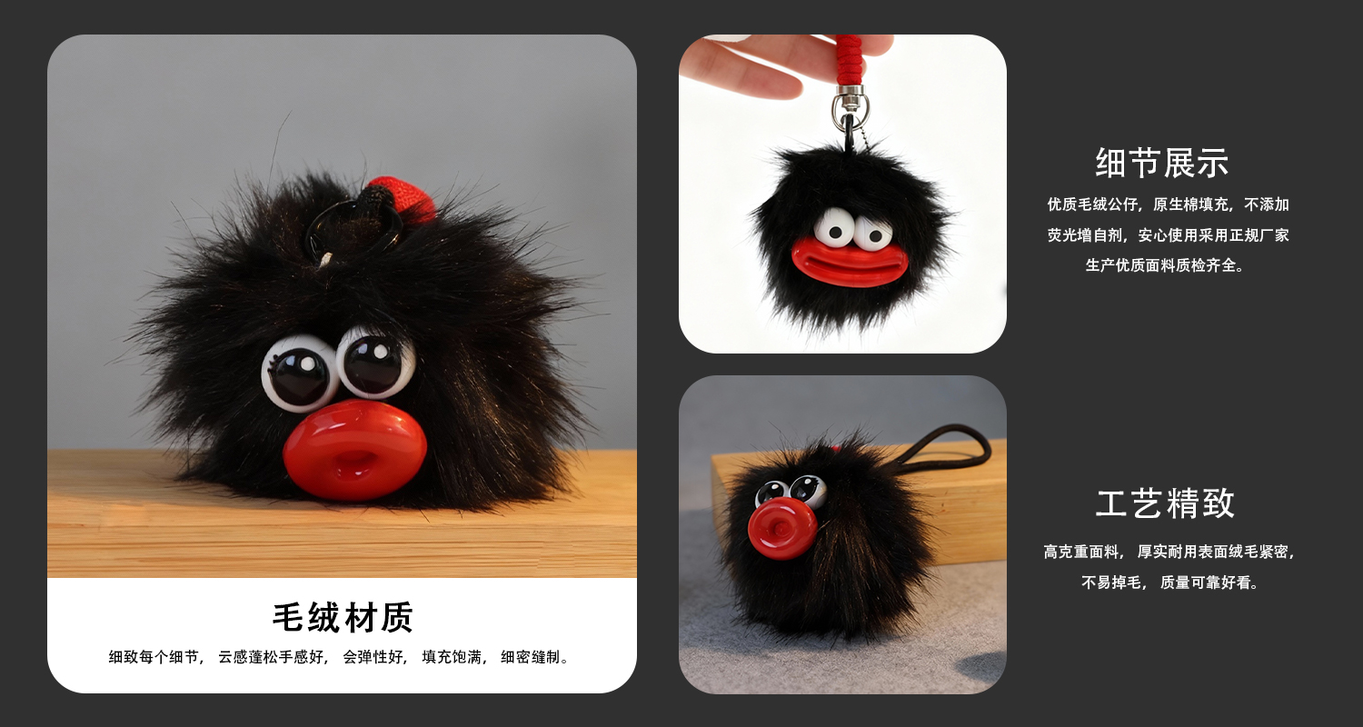 工艺详情页_03.jpg