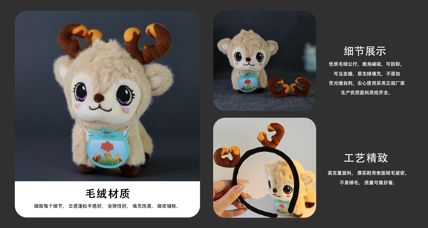 工艺详情页_03.jpg