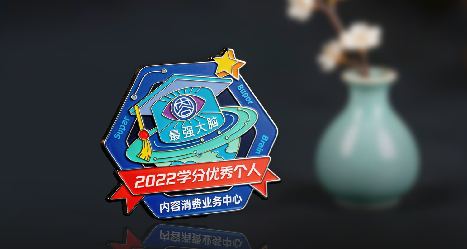 徽章详情页_07.jpg