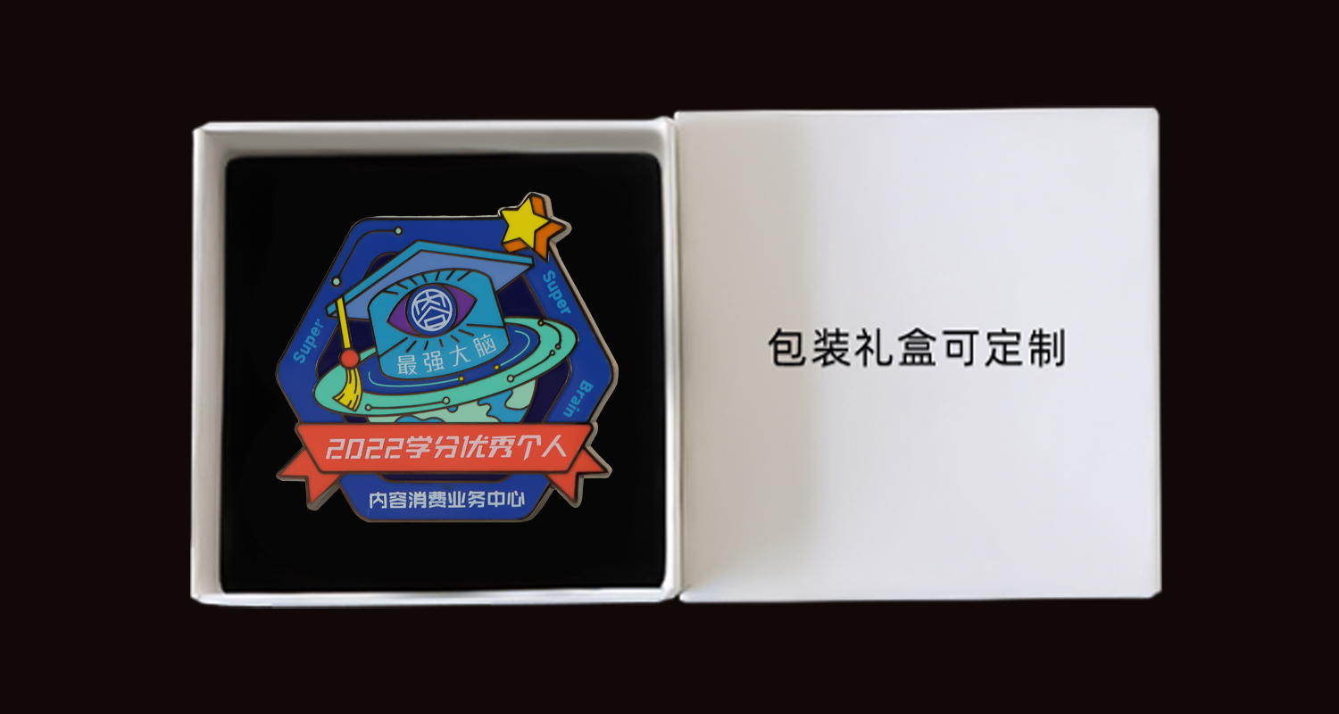徽章详情页_09.jpg