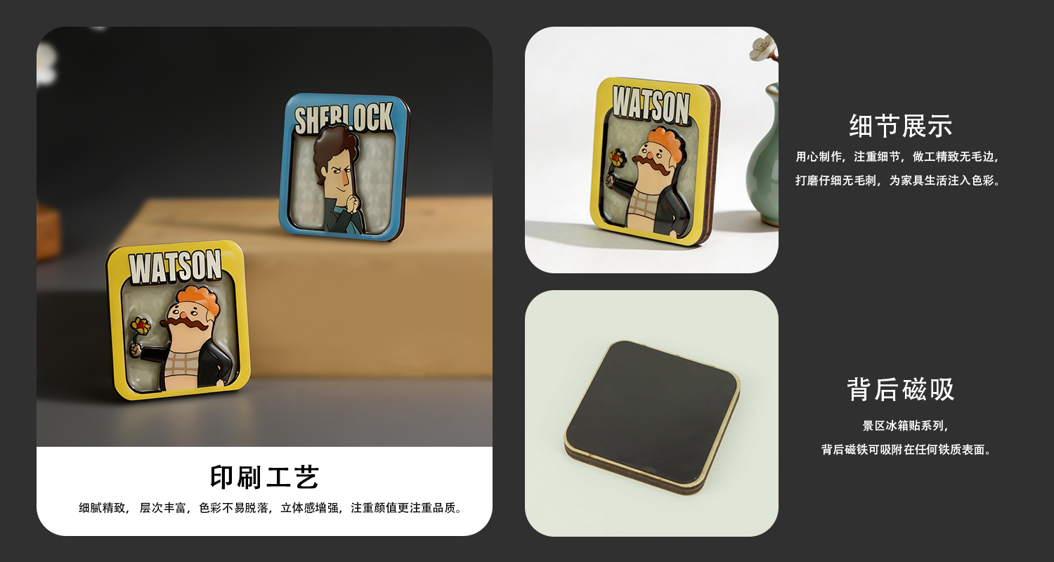 详情页_03.jpg
