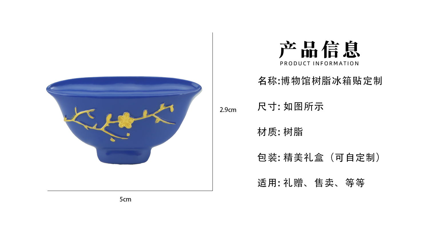 详情页_02.jpg