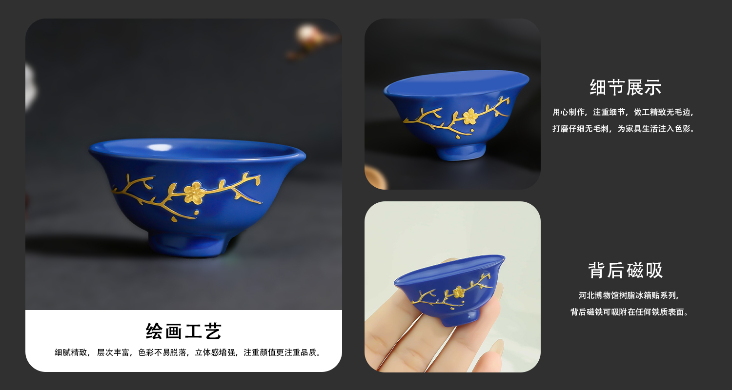 详情页_03.jpg