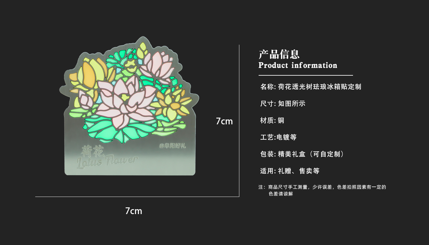 详情页_03.jpg