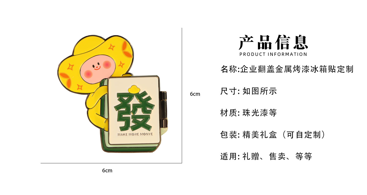 详情页_02.jpg