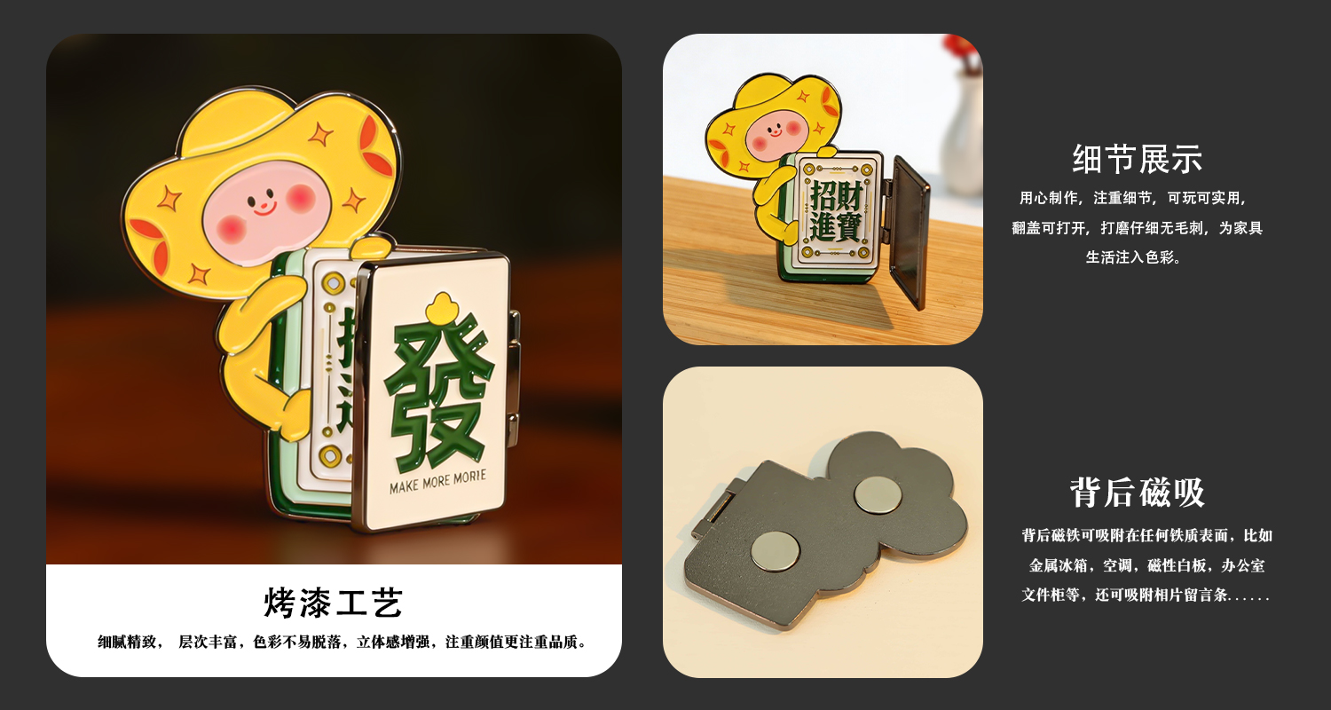 详情页_03.jpg