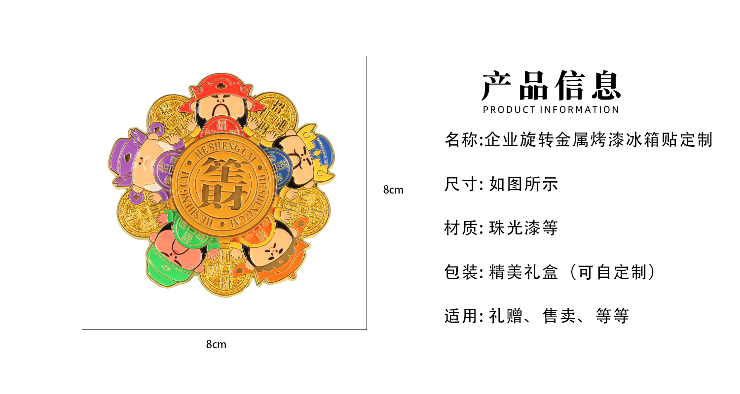 详情页_02.jpg