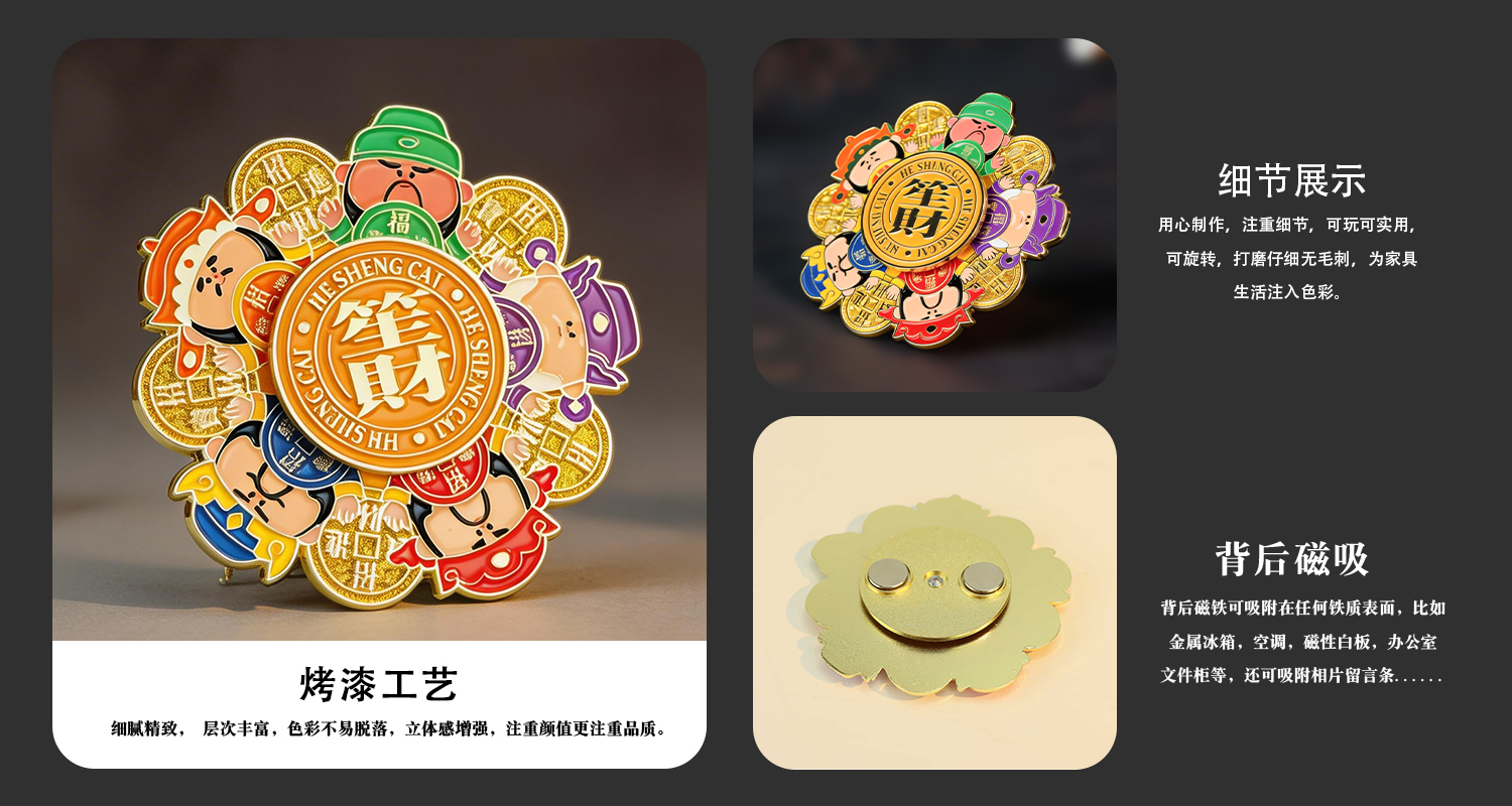 详情页_03.jpg
