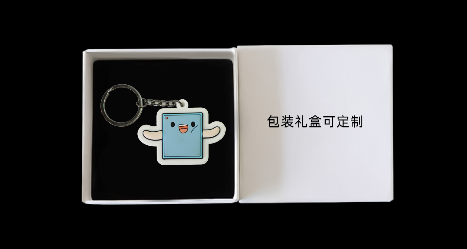 钥匙扣详情页_09.jpg