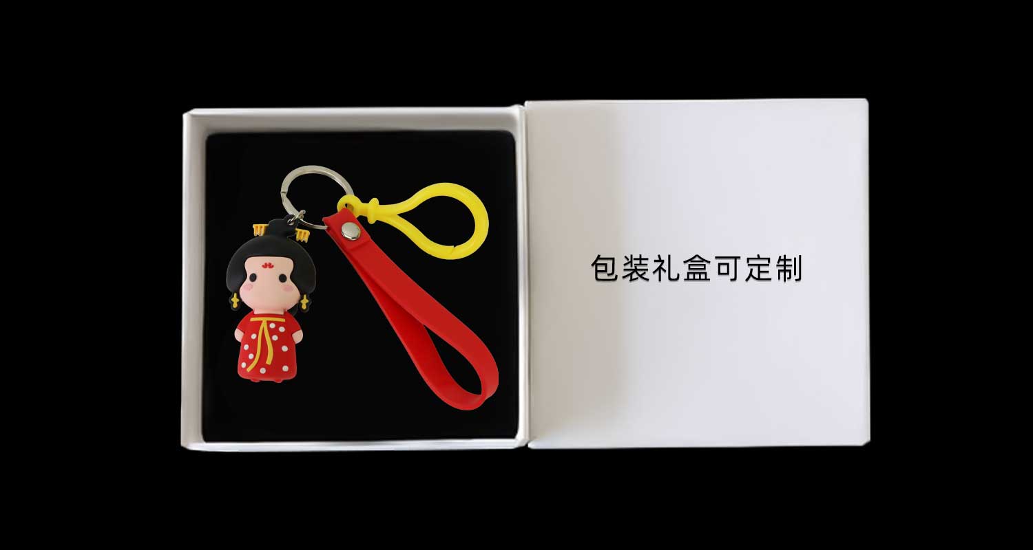 钥匙扣详情页_09.jpg