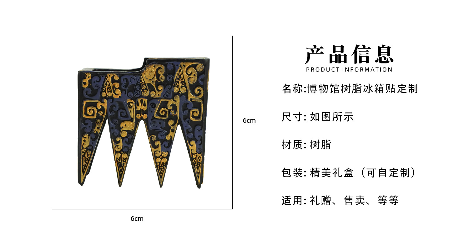 详情页_02.jpg