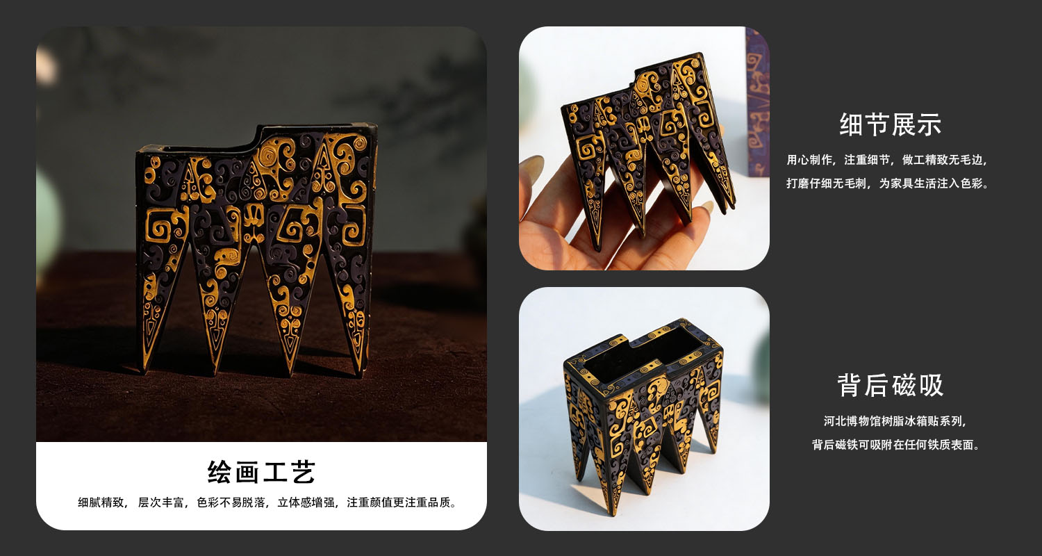 详情页_03.jpg