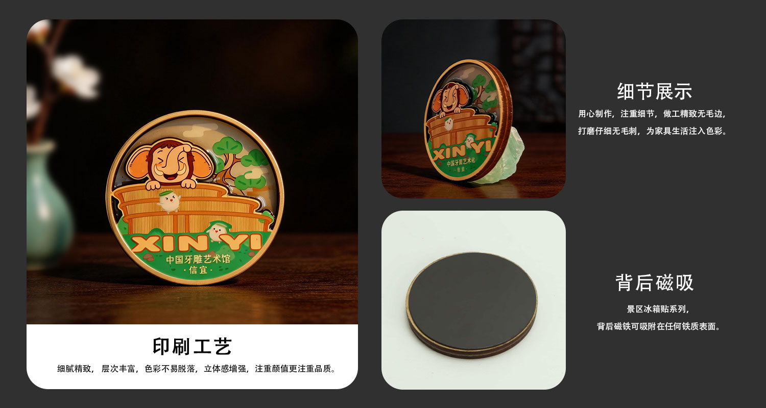 详情页_03.jpg