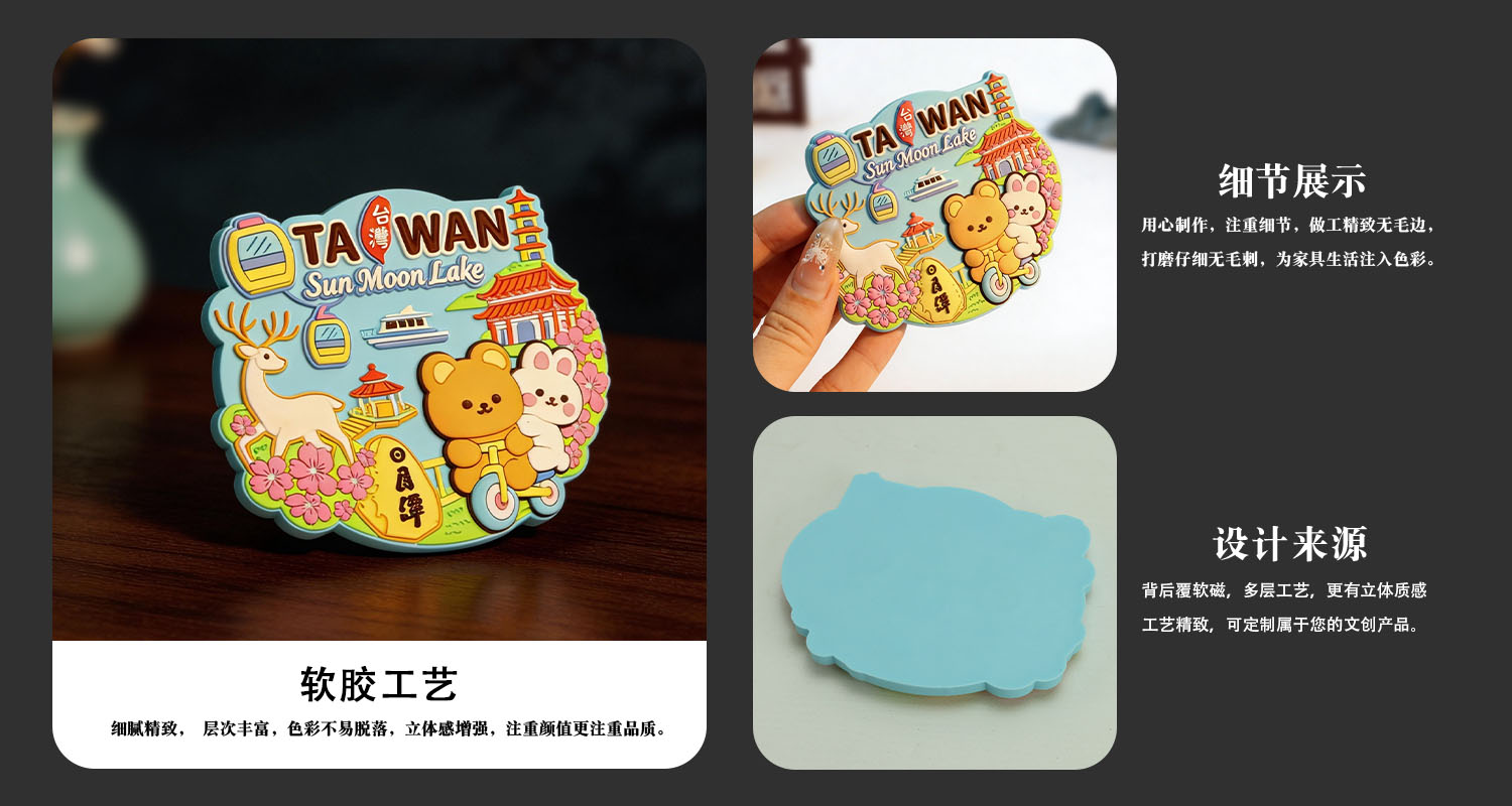 详情页_03.jpg
