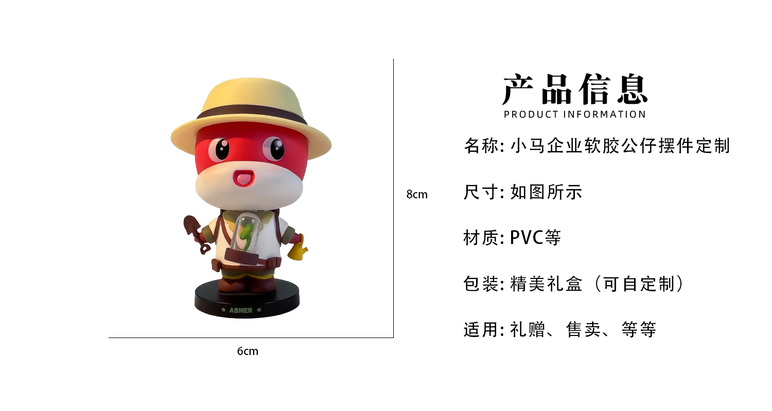 摆件详情页_02.jpg