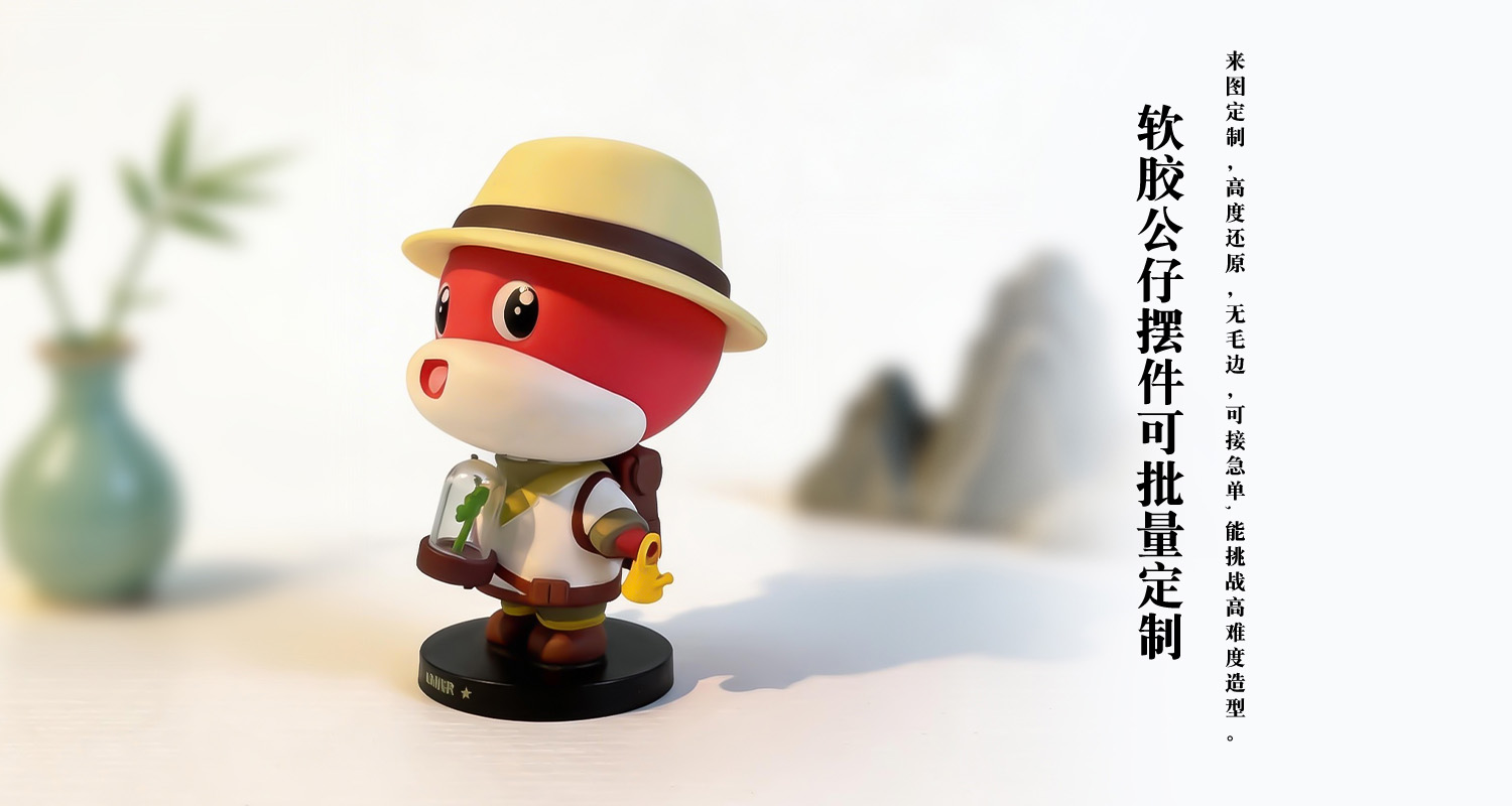 摆件详情页_04.jpg
