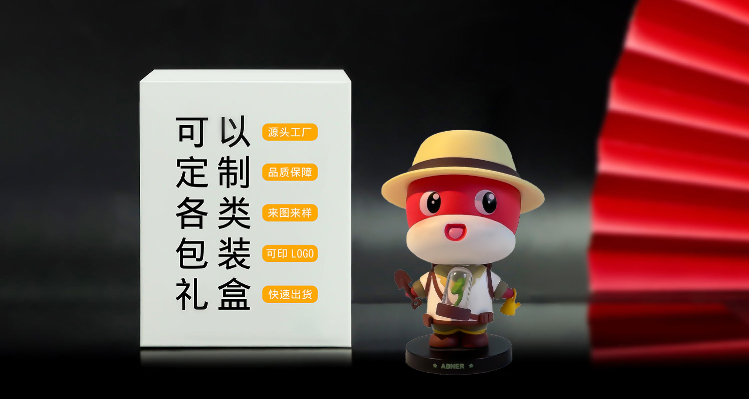 摆件详情页_09.jpg