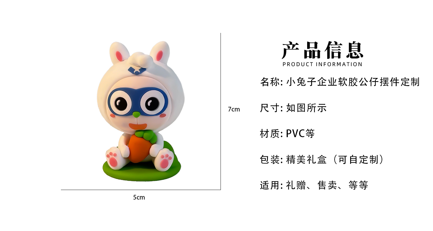 摆件详情页_02.jpg