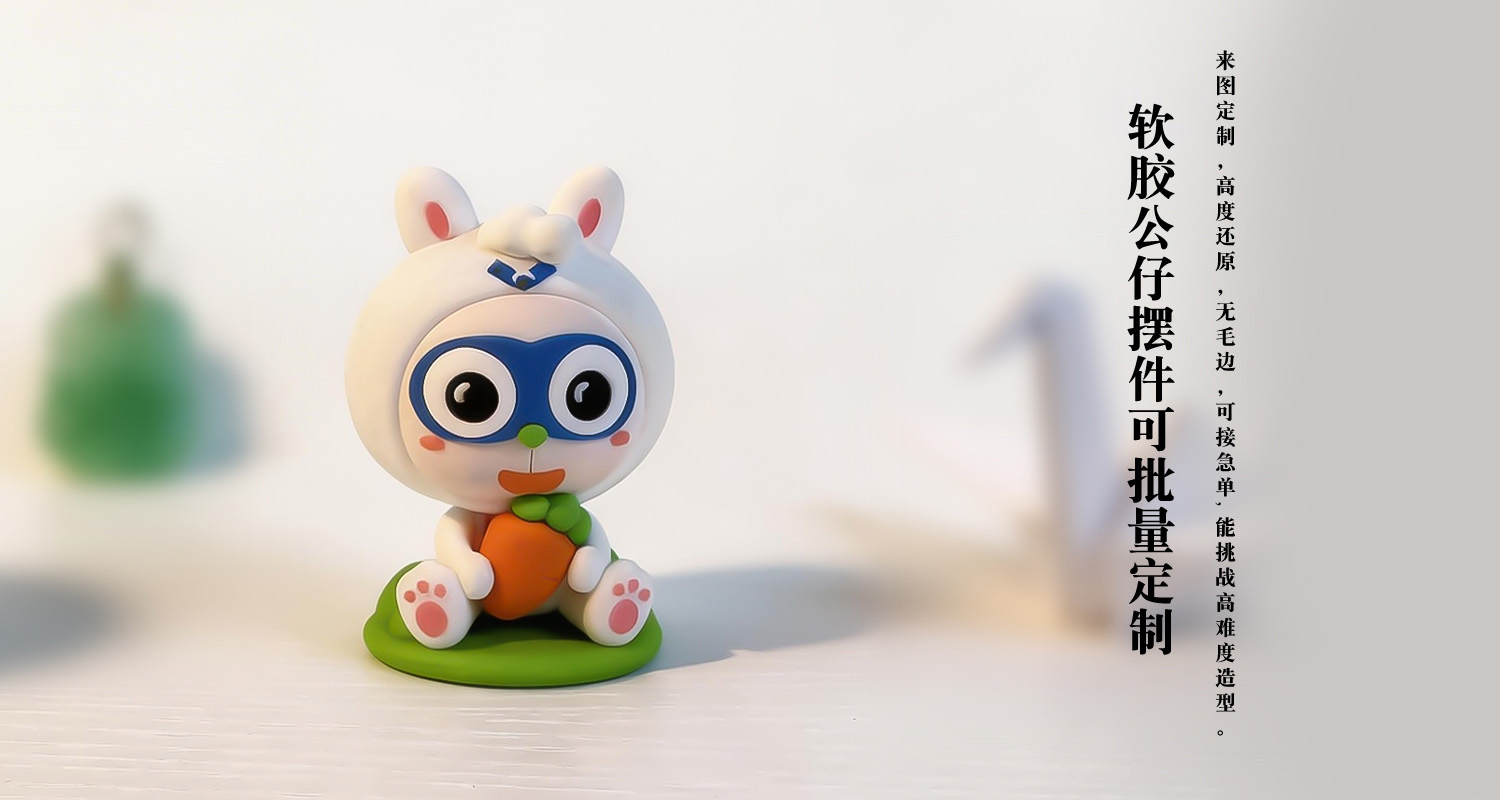 摆件详情页_04.jpg