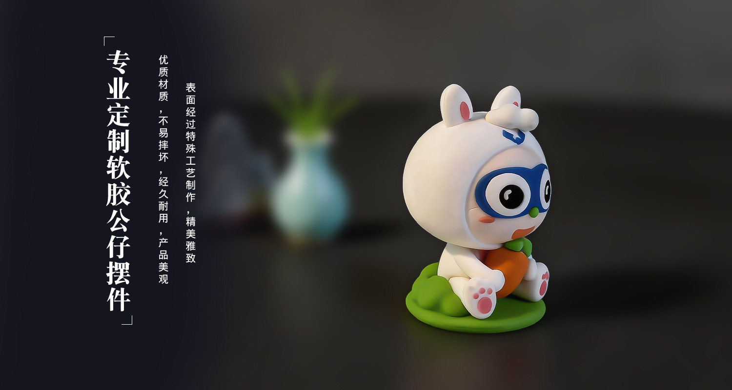 摆件详情页_05.jpg