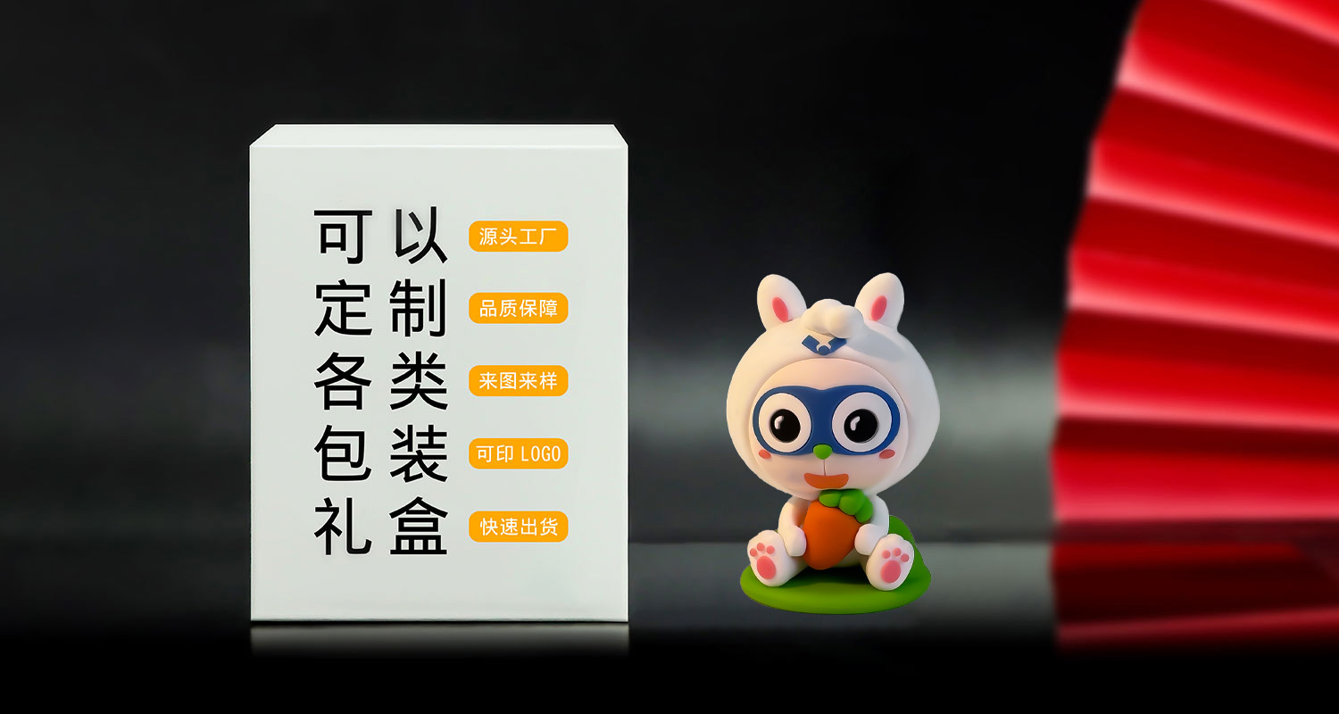 摆件详情页_09.jpg