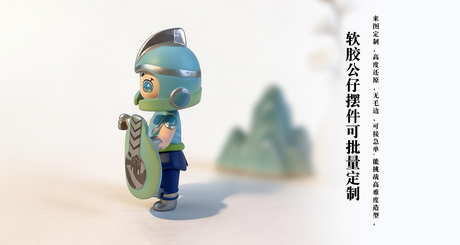摆件详情页_04.jpg
