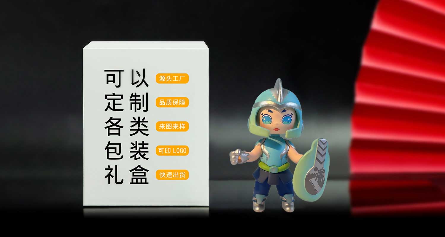 摆件详情页_09.jpg