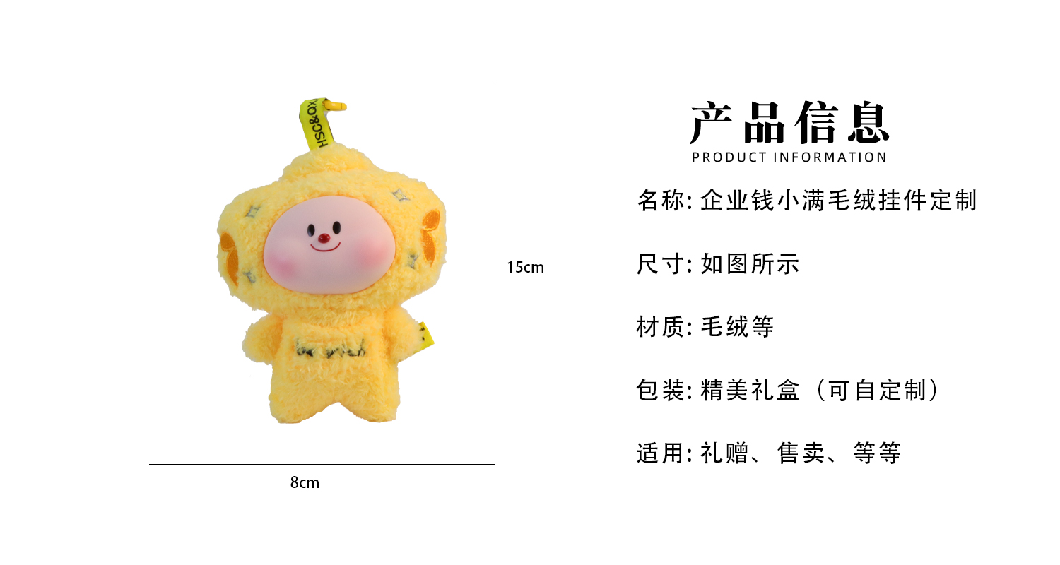 工艺详情页_02.jpg