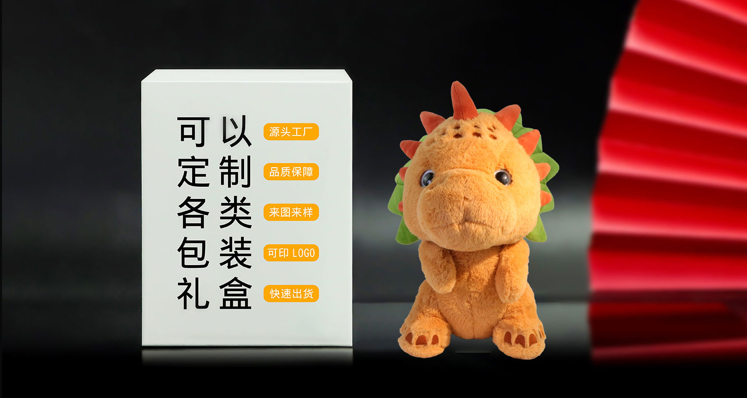 工艺详情页_09.jpg