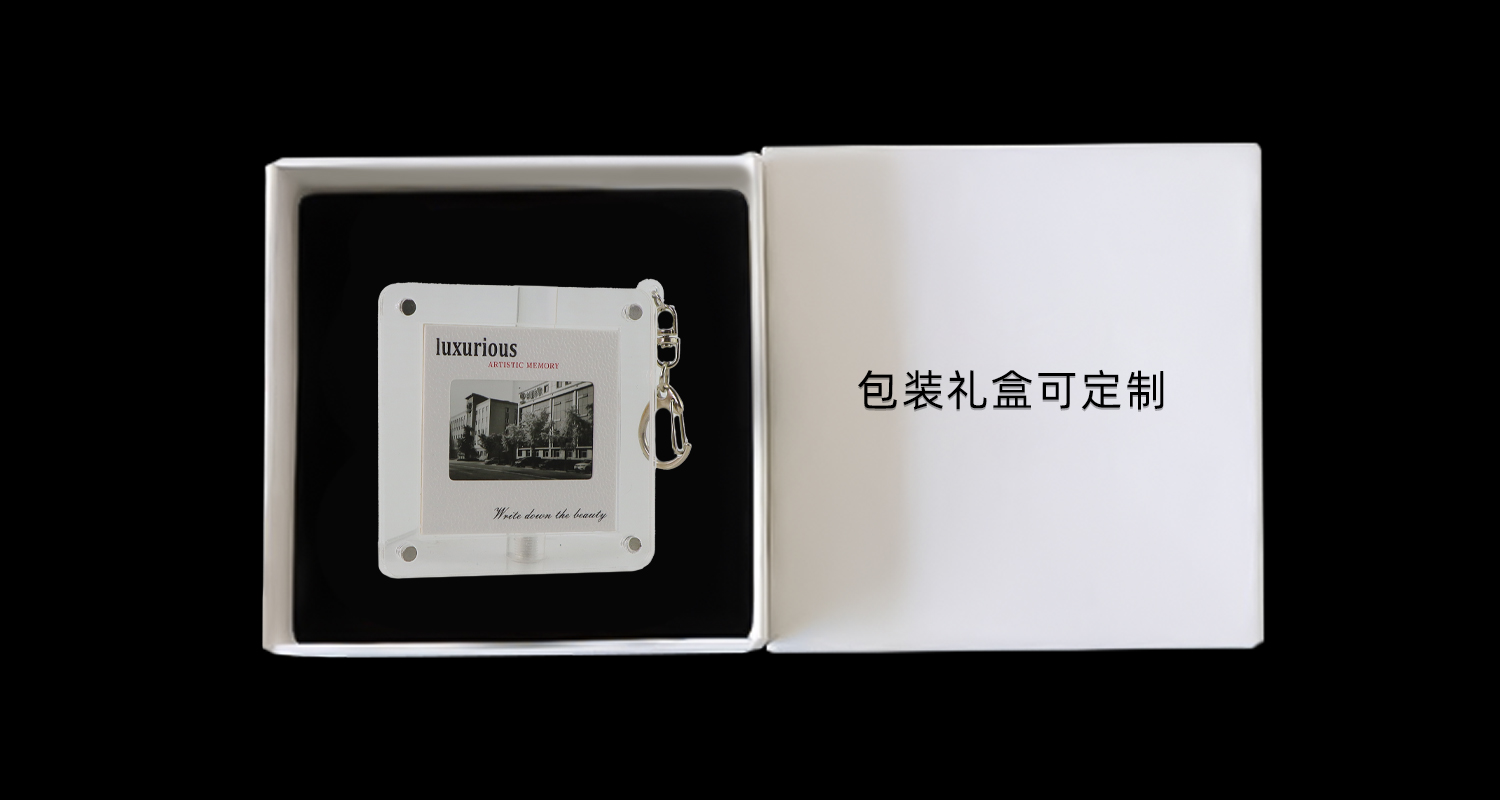 钥匙扣详情页_09.jpg