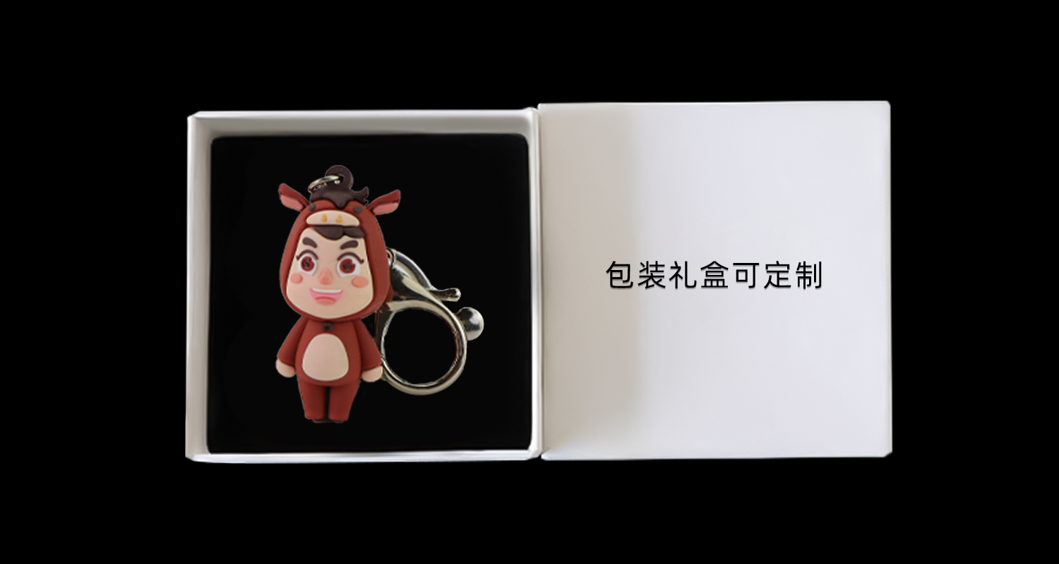 钥匙扣详情页_09.jpg