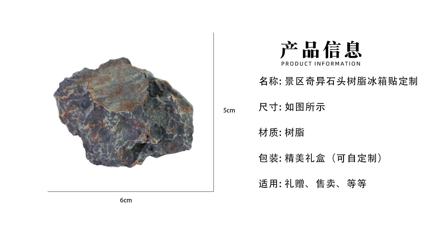 详情页_02.jpg