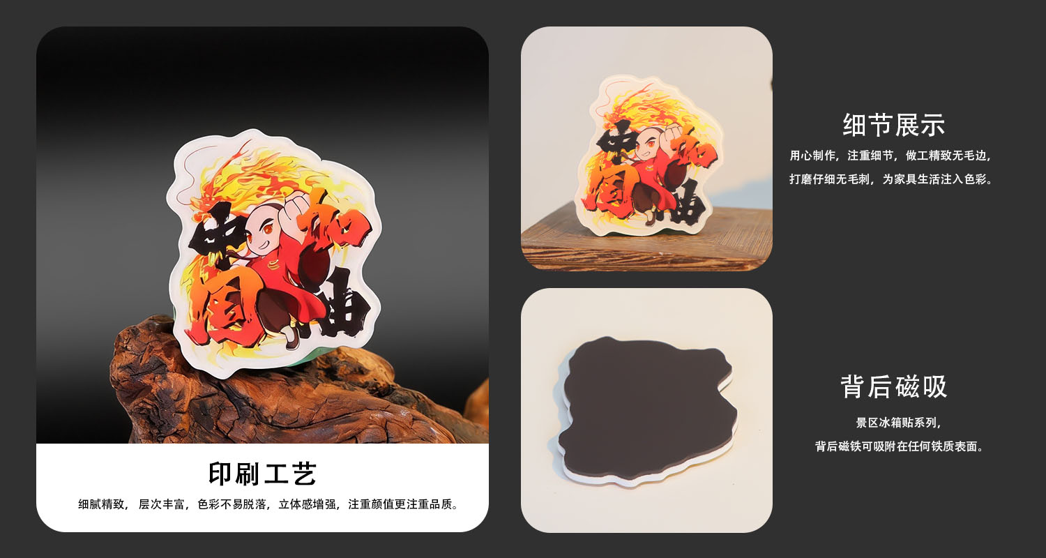 详情页_03.jpg