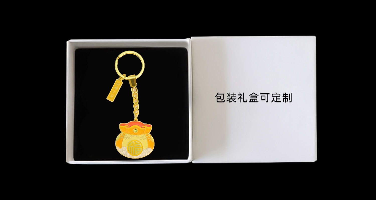 钥匙扣详情页_09.jpg